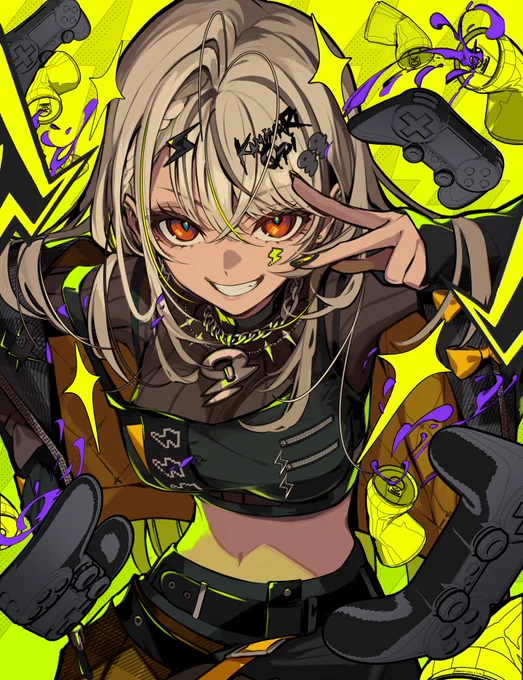 GAL #神成った