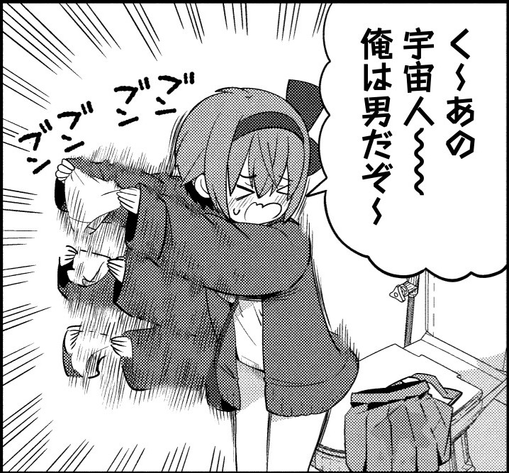 なん🫓 (@nan0419) / Posts / X