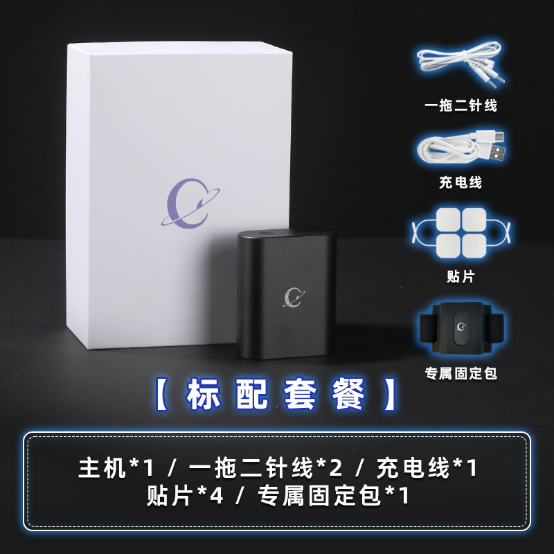 役次元联动游戏上新！

《英雄联盟》的玩家看过来~

看不清战况？🧐
想有新的游戏体验？
放心！此次役次元联动LOL，把游戏战况真实反映到现实。
明晰战况的同时，愉悦加倍！

击杀英雄！一血！多杀！兵线刷新……
自由配置特定游戏事件对应的动作指令。
当触发游戏事件时，
是不受控的电击愉悦？