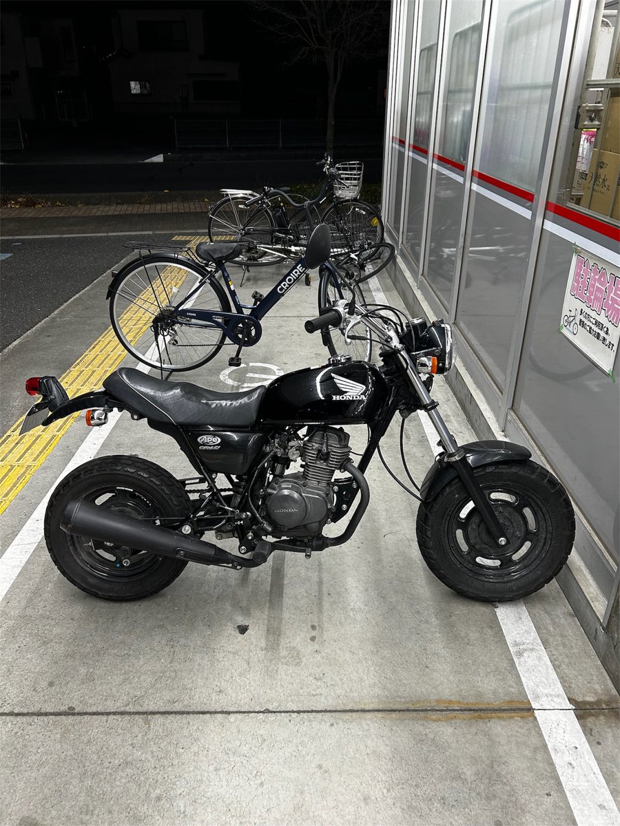 ri86lev's tweet photo. エイプ50fi 買った〜 楽しい！ https://t.co/nmaVITuGkU