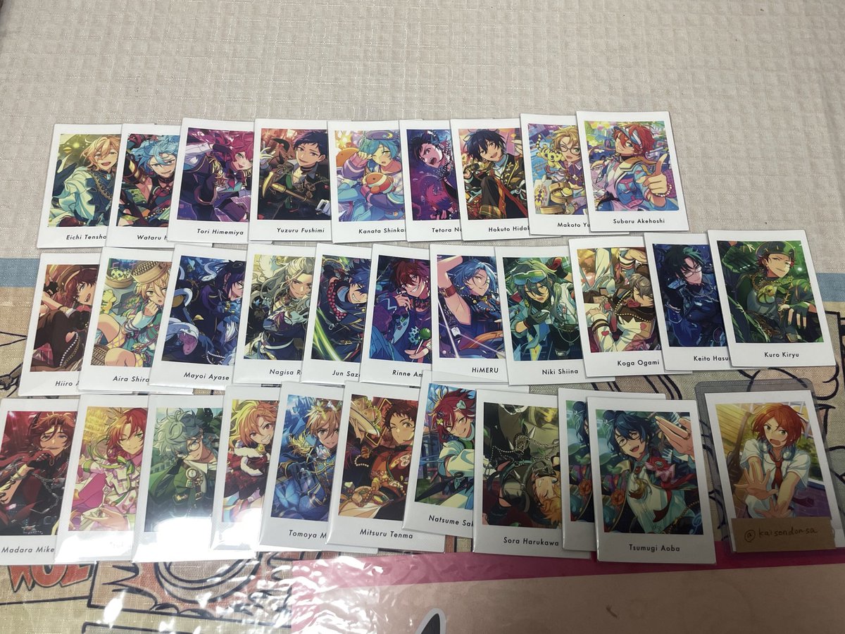 うり(取引垢) tweet media