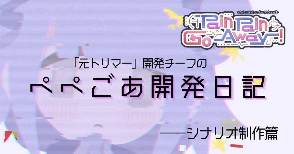 リー猫 (@reethecat000) / Posts and Replies / X