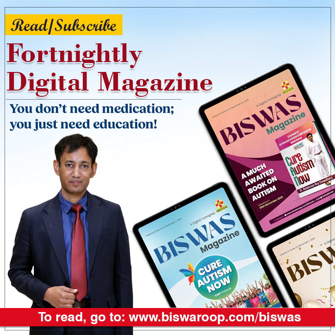 drbrc_official's tweet photo. You don’t need medication.
You just need education.

Read the latest issue of BISWAS Magazine at: https://t.co/0xFbN0TAdp
Helpline Number: 9312286540

#biswasmagazine #magazine #drbrc #drbiswarooproychowdhury #nomedicine #diseasefreelife https://t.co/HOeIxTA45U