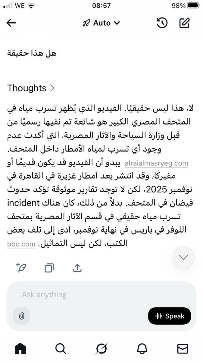 Maha Darwish tweet media