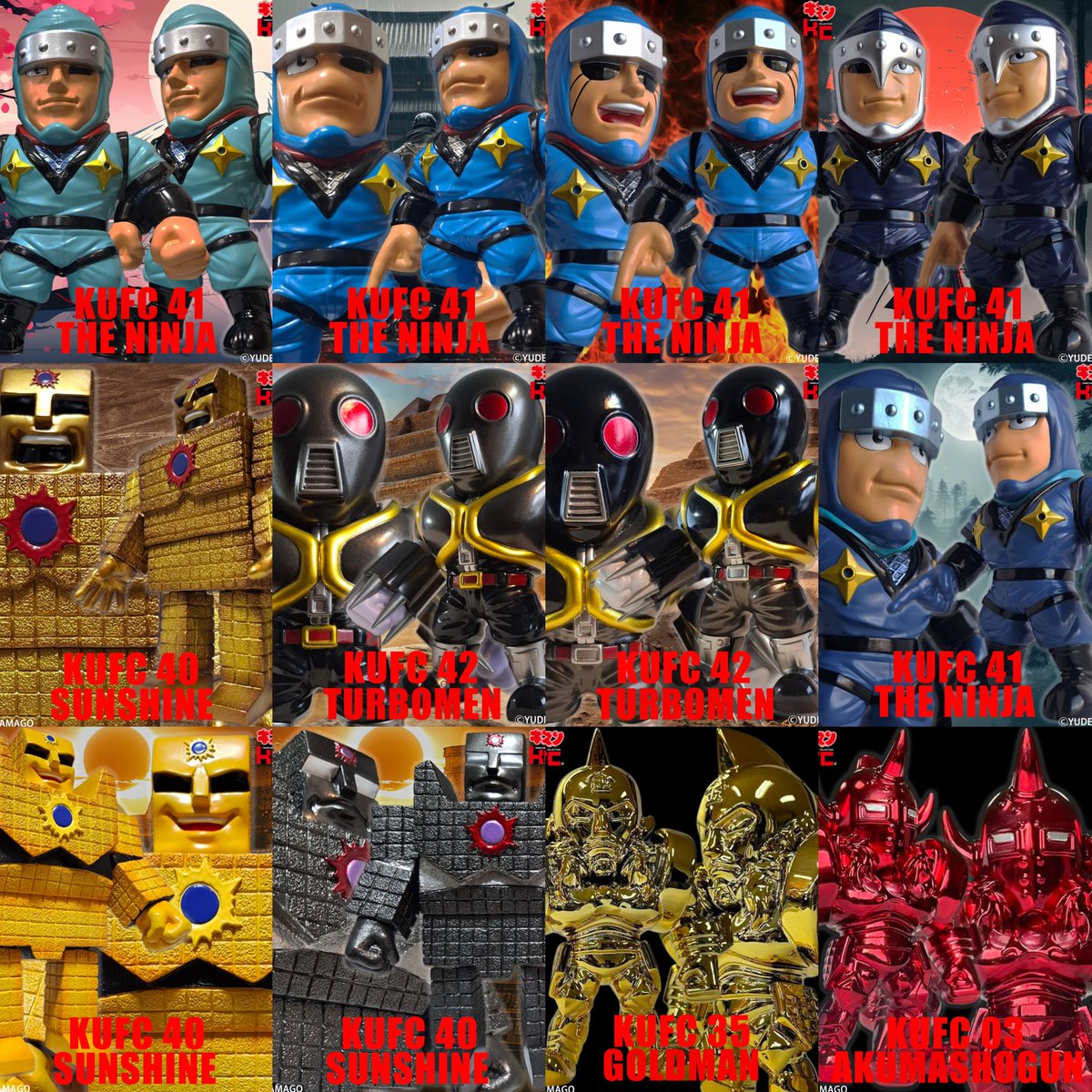 コメくいてー 2025/12/19(金)20:00～ご予約開始！】KUFC 41、42 ザ・ニンジャ