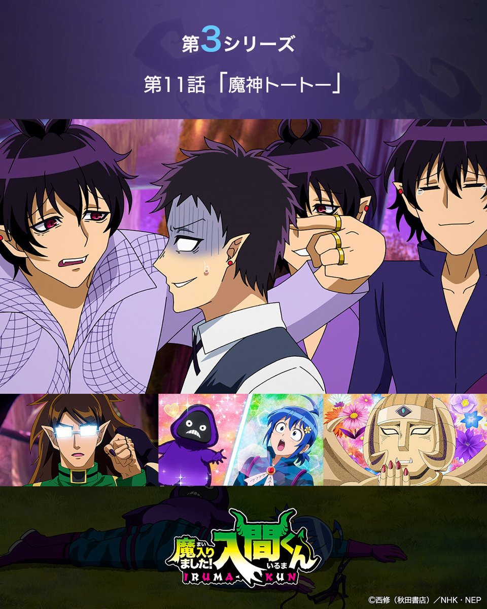 why did i completely forget Rock was animated at one point. this