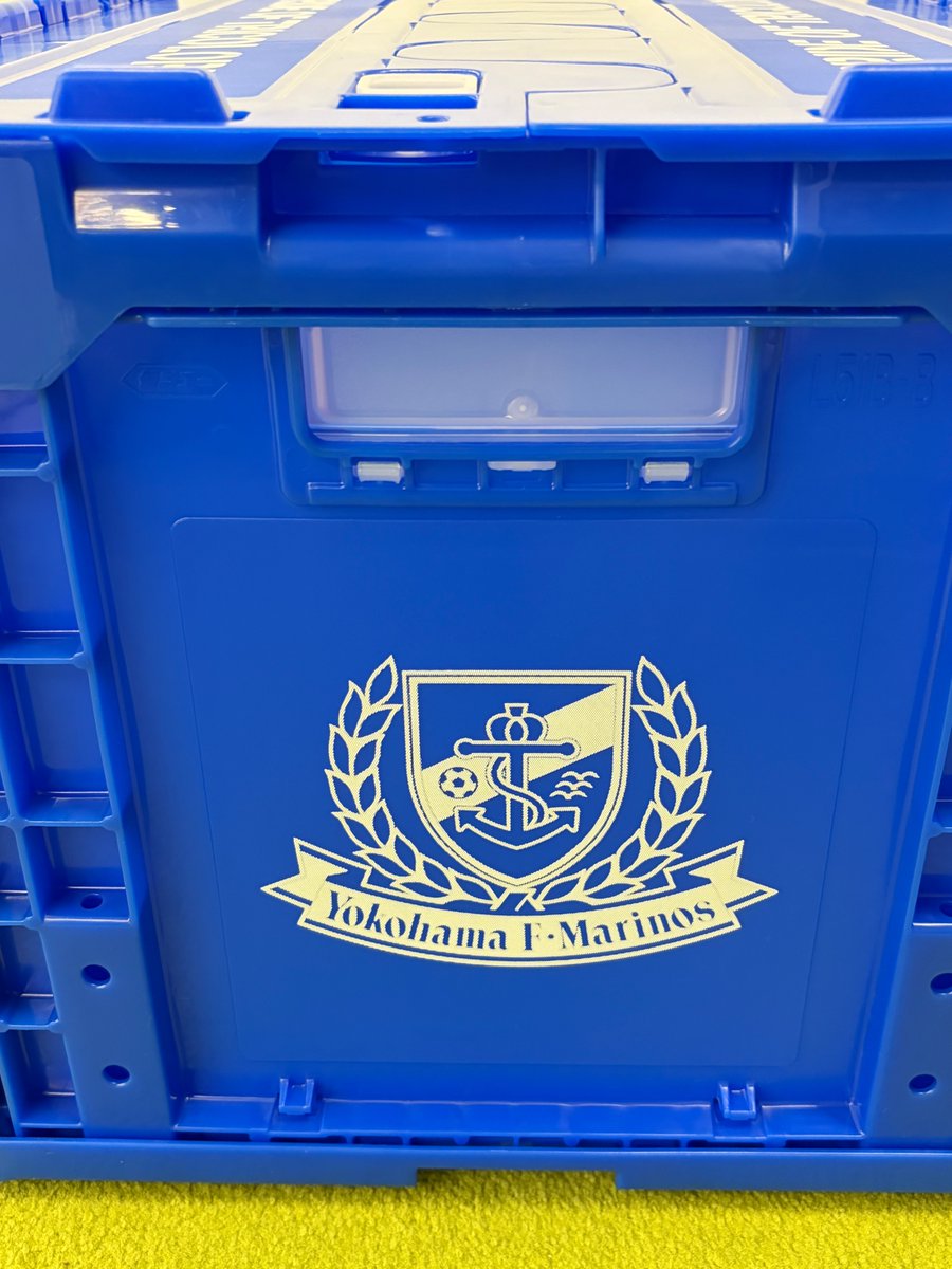 【新品・未使用】横浜F・マリノス　折りたたみコンテナ ◤￣￣￣￣￣￣￣￣ 🎍2026 福袋🎍 ______◢ 🗣️いよいよ明日発売