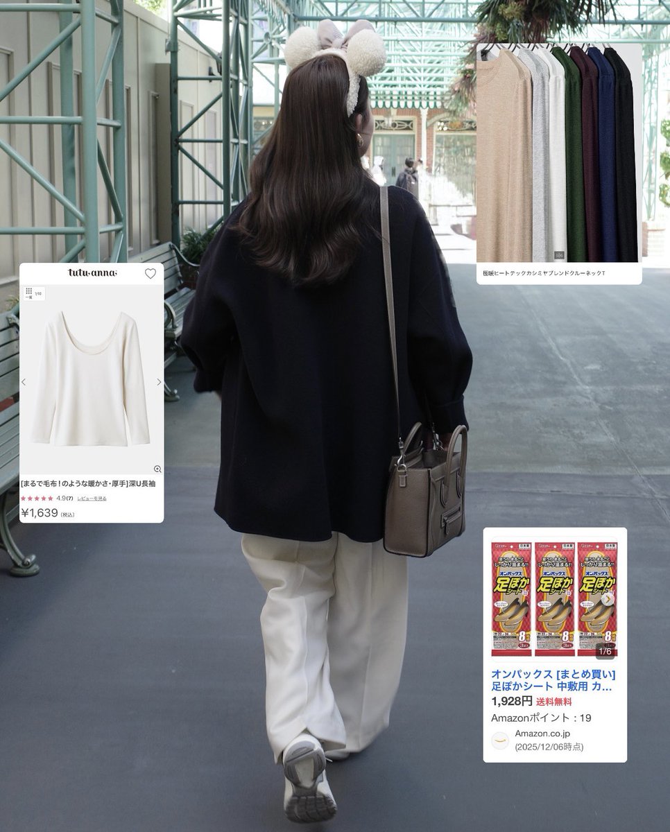 𝑦𝑢𝑛 🐏 (@yun_nnk) / Posts / X