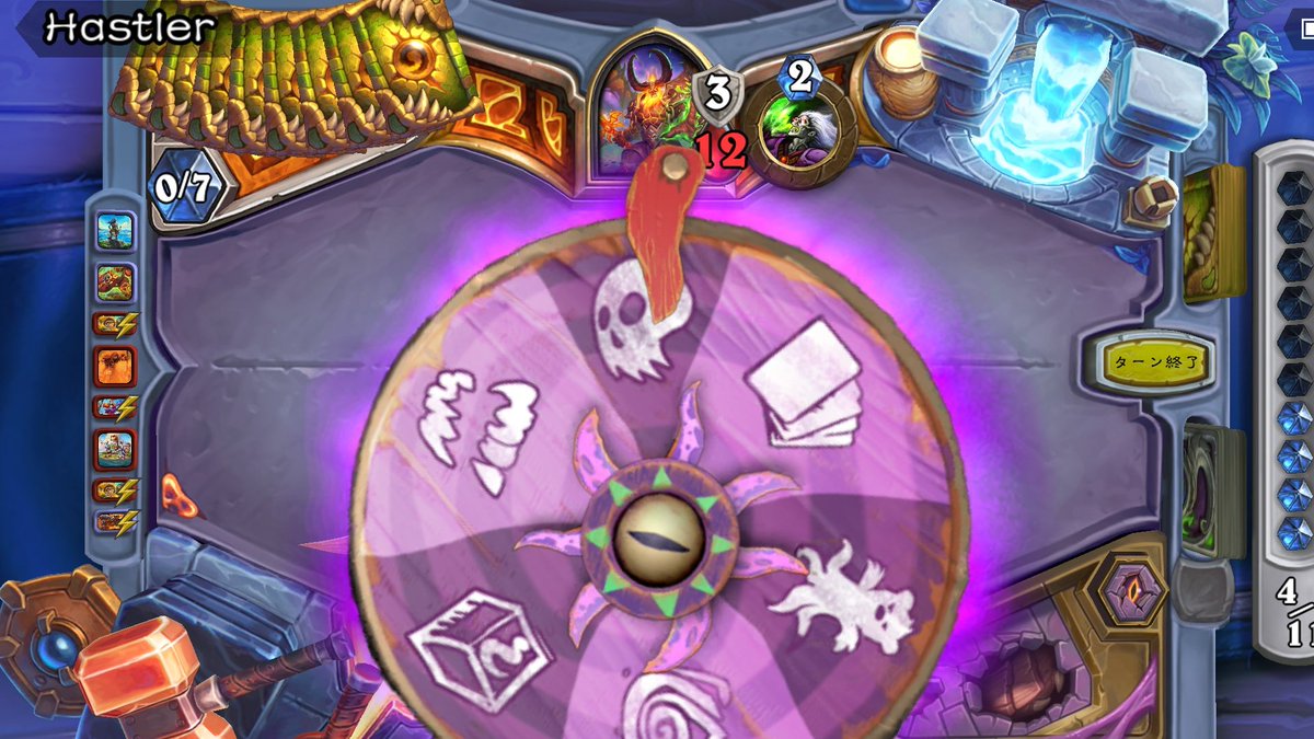 こしあんルーレット 生きるか死ぬか。こしあんルーレット！ - YouTube