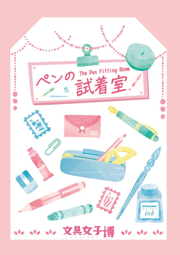 うさこ📚 (@usako_628) / Posts / X