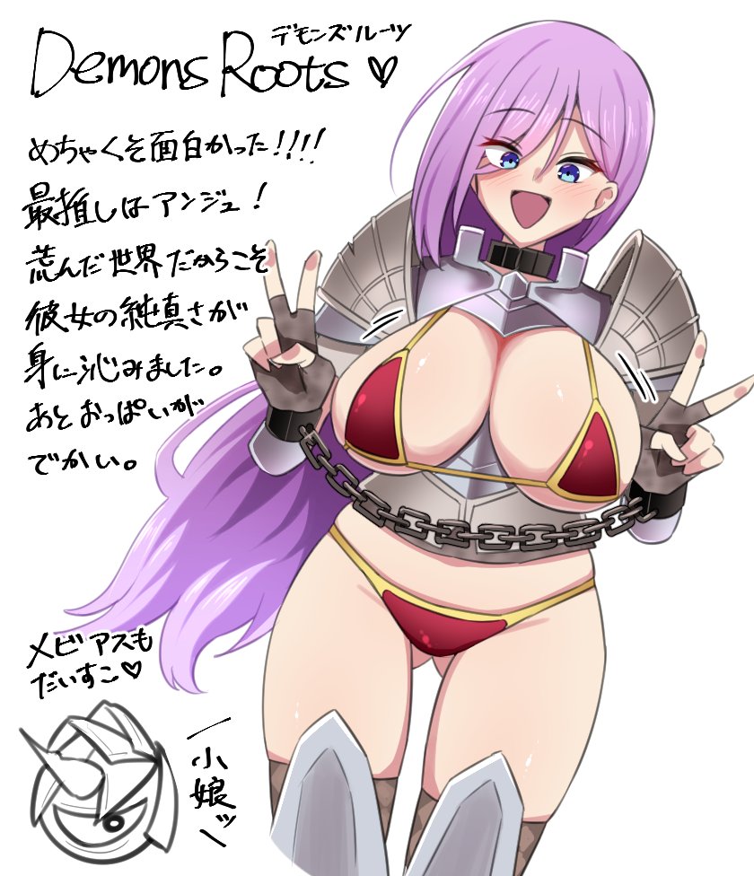 オタワ🔞背徳堂 tweet media