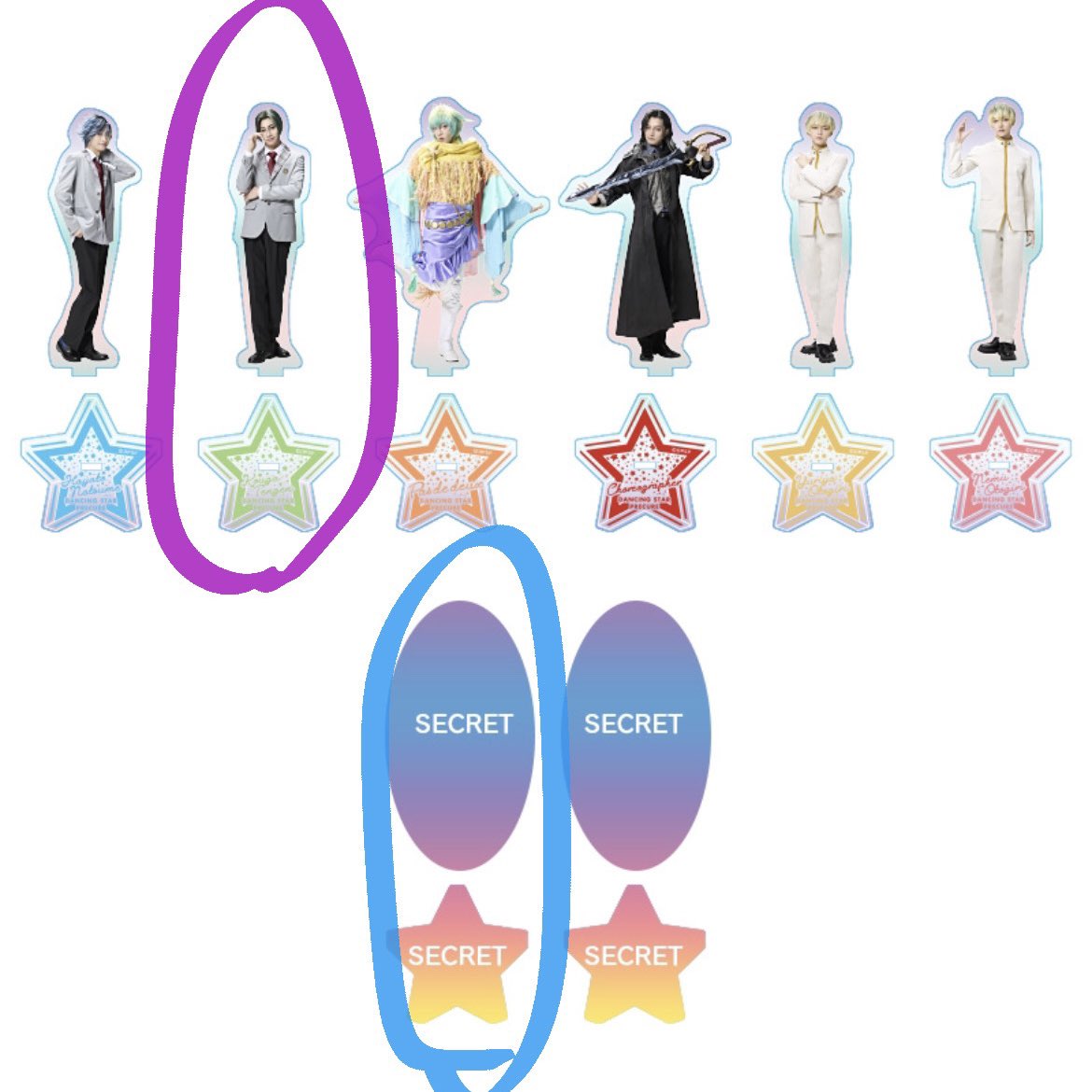 taba_trade_t2's tweet photo. 【交換】ぼくプリ
Dancing StarプリキュアThe Stage3

【譲】
アクスタ カグラ
フォトカ ソウル、ブレイク
リングライト パドドゥ
リピ特 パドドゥ

【求】
各種ロック、夏目（画像参照）

13夜、14夜観劇予定です
よろしくお願いいたします🩵 https://t.co/w7Byy24ni6