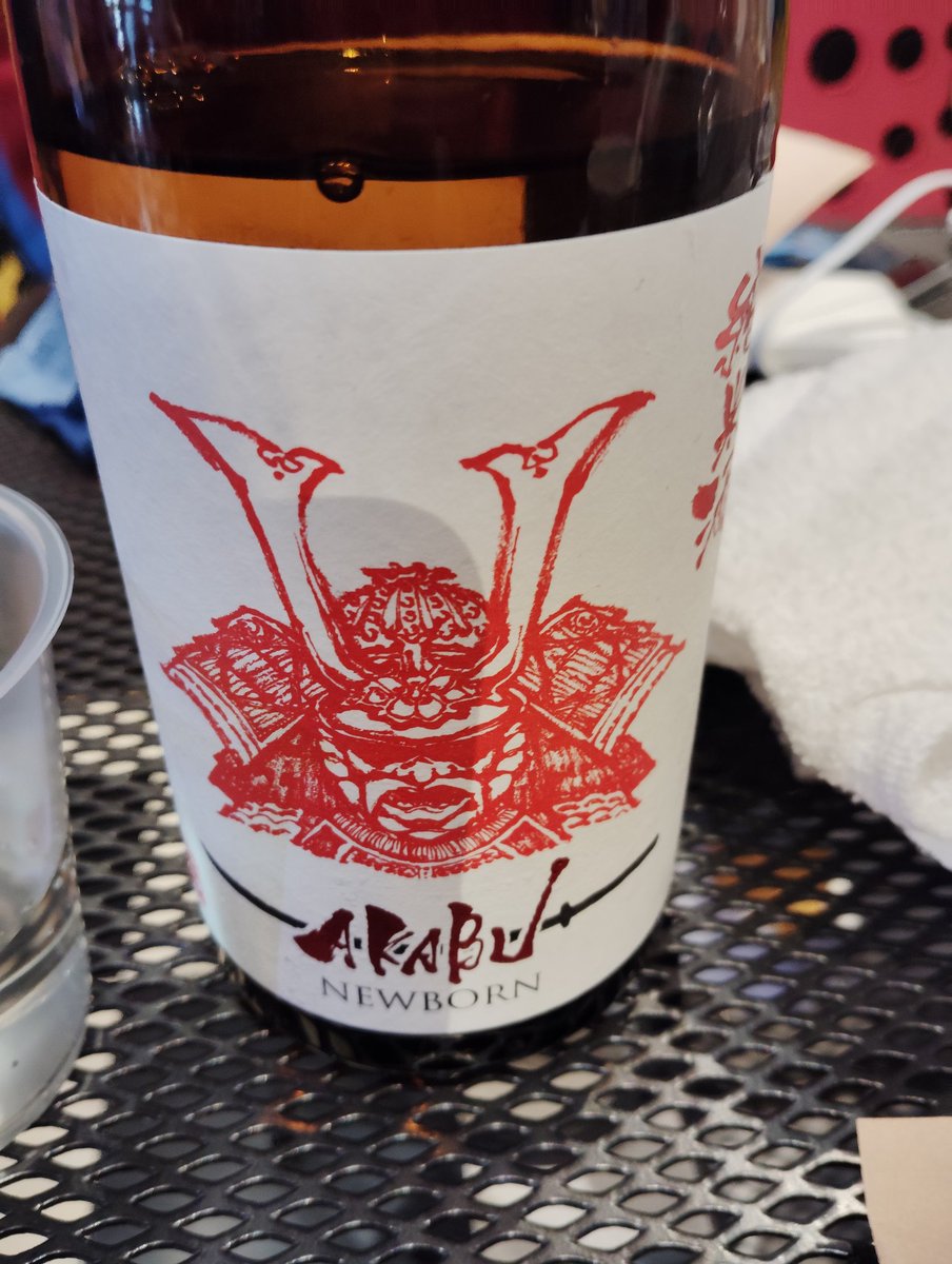 すづか@文学フリマ広島2/8 (@sake_rinsho) / Posts / X