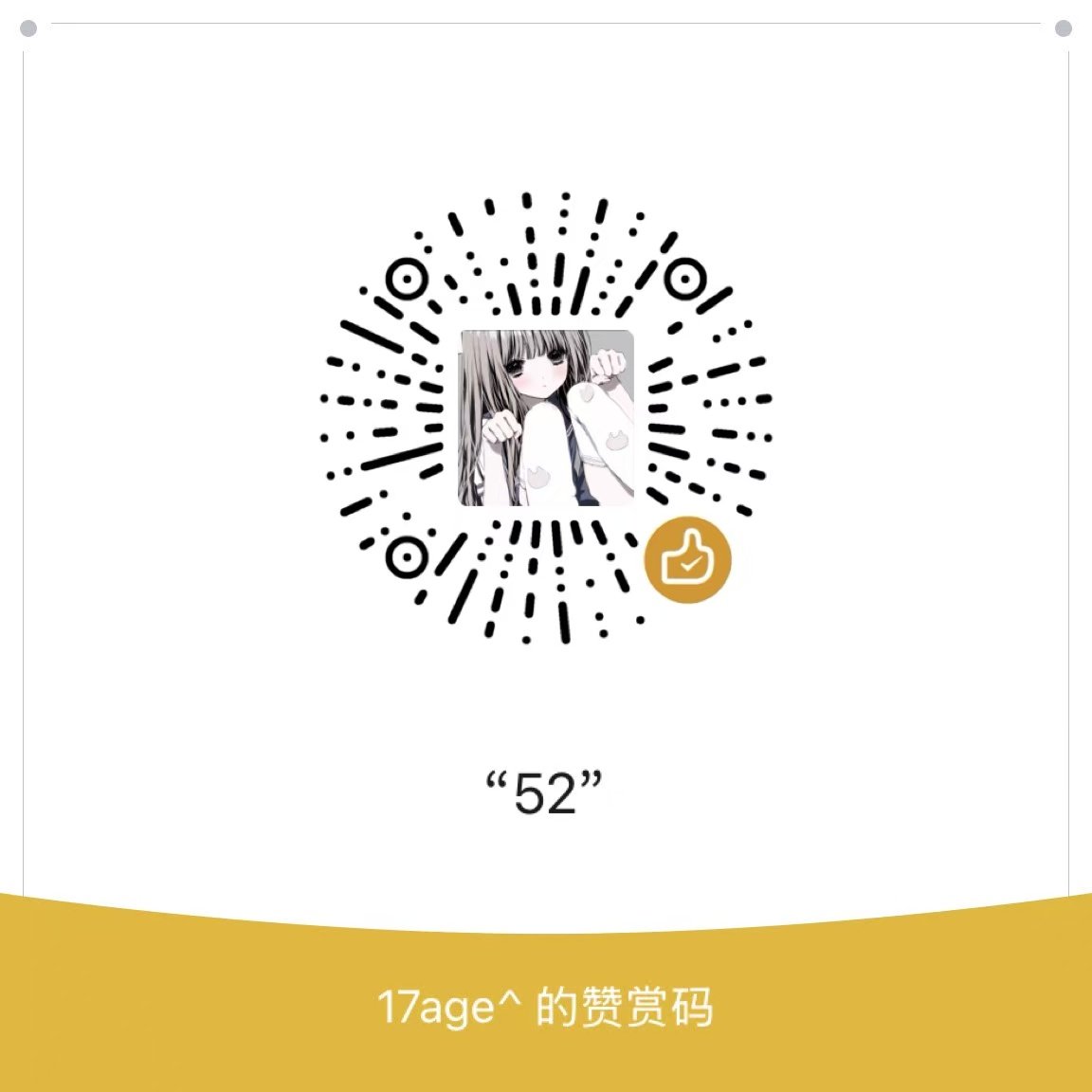 jin91061124's tweet photo. 新s南京，可以地陪，门槛52，刚开发，价格好谈，可以出原等 #南京 #女S #男m女s #原味袜子 https://t.co/daqMO9pMVl