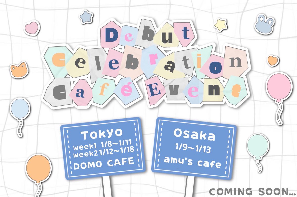 ALD1_JPFB's tweet photo. ［📢］デビューカフェイベントのお知らせ

⋆⸜ 𝔸𝕃ℙℍ𝔸𝔻ℝ𝕀𝕍𝔼𝕆ℕ𝔼 ⸝⋆
𝔻𝕖𝕓𝕦𝕥 ℂ𝕖𝕝𝕖𝕓𝕣𝕒𝕥𝕚𝕠𝕟 𝔼𝕧𝕖𝕟𝕥🚗³₃

ALD1のデビューをお祝いして東京と大阪でカフェを開催いたします🎂✨

❤︎東京❤︎
🗓️week①2026/1/8〜1/11
🗓️week②2026/1/12〜1/18
📍DOMO CAFE(@domocafe1)
❤︎大阪❤︎
🗓️2026/1/9〜1/13
📍Amu's cafe(@amuscafe)

✧˖°coming soon °˖✧

#ALPHADRIVEONE #ALD1 #알파드라이브원