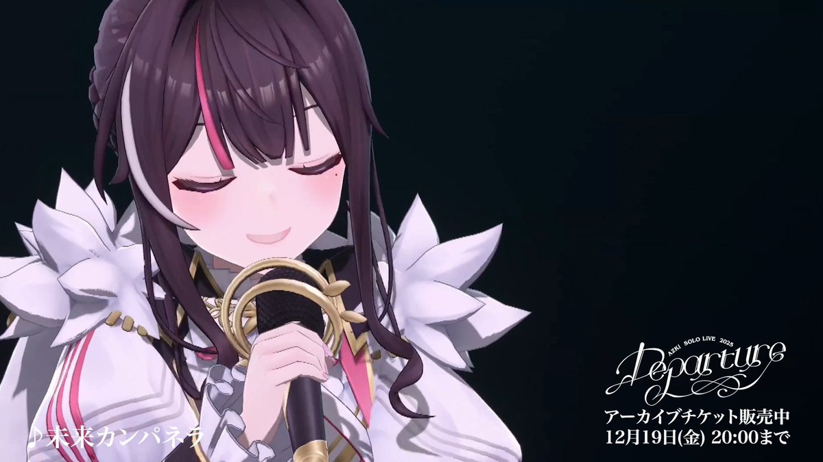 AZKi (@AZKi_VDiVA) / Posts and Replies / X