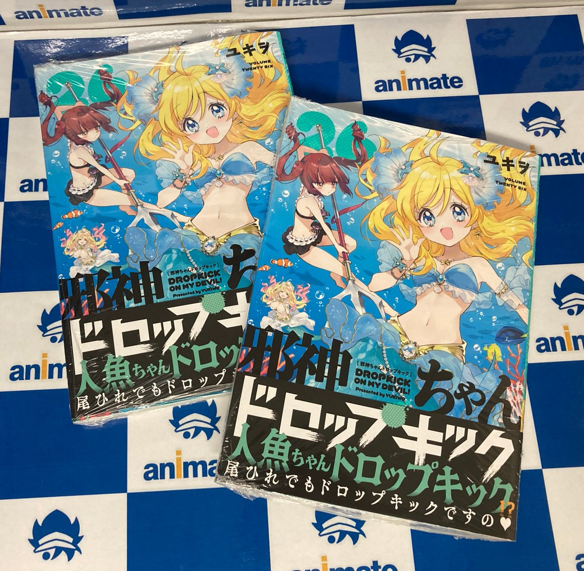 📚書籍入荷情報📚】 『邪神ちゃんドロップキック 26巻』 本日入荷しま