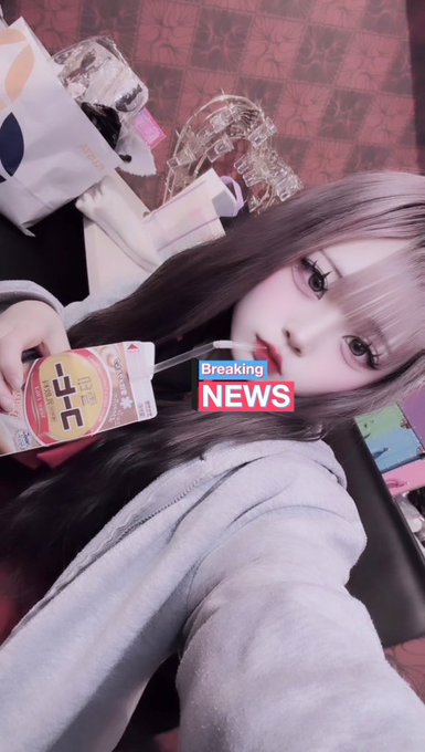 美少女酒場じゅげむのツイート