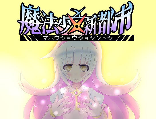 ショウ tweet media