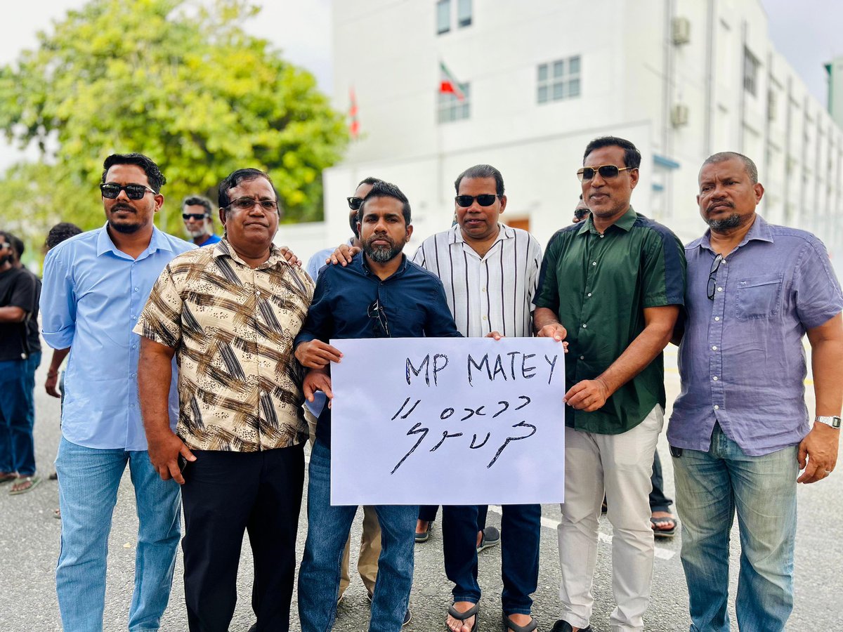 Release MP <a href="/MateyZakir/">Mauroof-TEAM</a> NOW
<a href="/MDPSecretariat/">MDP Secretariat</a> ; <a href="/Ashamhyd/">Ahmed Shamheed</a>; <a href="/MickailNaseem/">Meekail Naseem</a>; <a href="/Fittey2024/">𝐇𝐮𝐬𝐬𝐚𝐢𝐧 𝐙𝐢𝐲𝐚𝐝</a>; <a href="/AmeenC01/">Ameen Faisal</a>; <a href="/Sameer_Ukulhas/">Sameer</a>; <a href="/Niube10/">Mohamed Niushad</a>; <a href="/ahmedshakir777/">ahmedshakir</a>; <a href="/adaarandidi/">Ahmed Didi</a>; <a href="/HithadhooNazil/">Nazil</a> <a href="/mpgapo/">Abdul Gafoor Moosa</a>