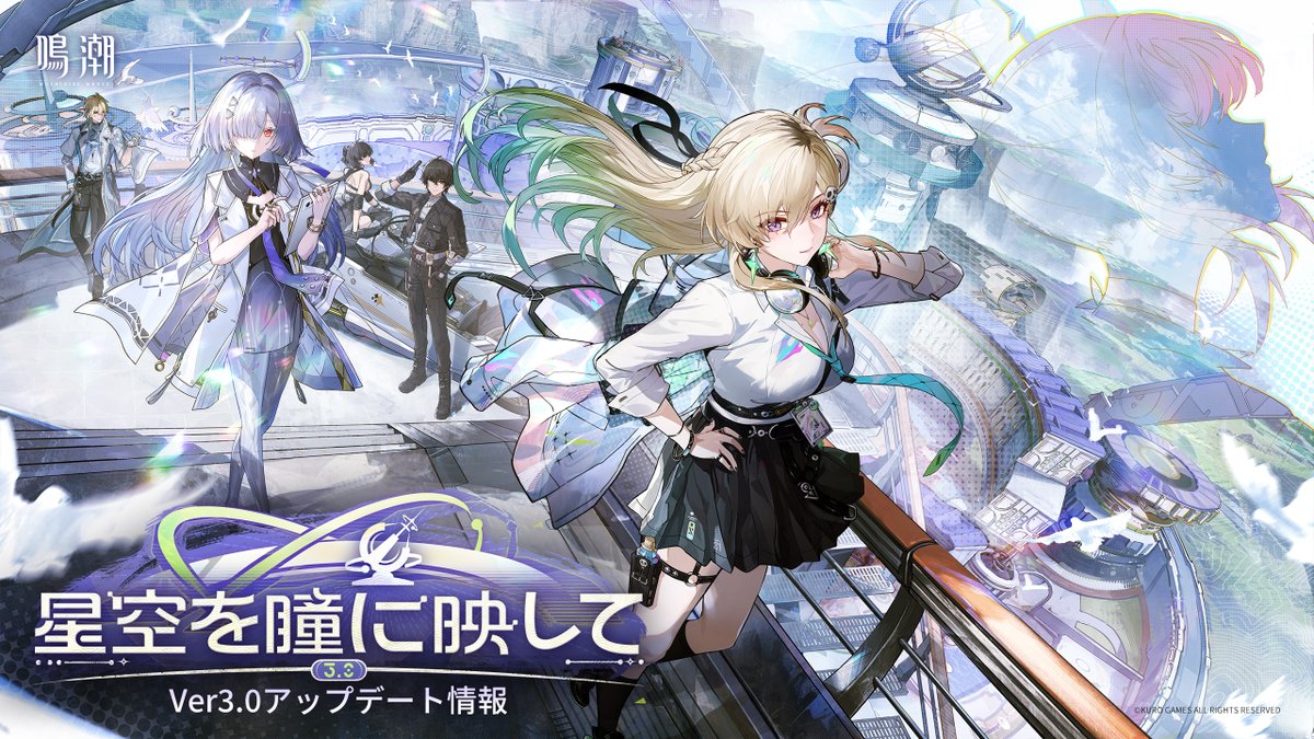 ⭐︎⭐︎星りん⭐︎⭐︎さま♥️専用 袋帯 王鴻恩❄️🍡 12/25~1/4日本遠征 (@andy905111) / Posts / X