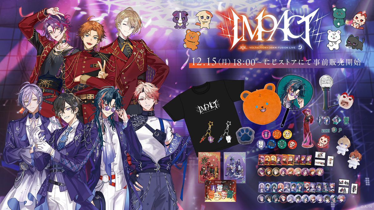 風楽奏斗🍝🍷 (@KNTFR2434) / Posts / X