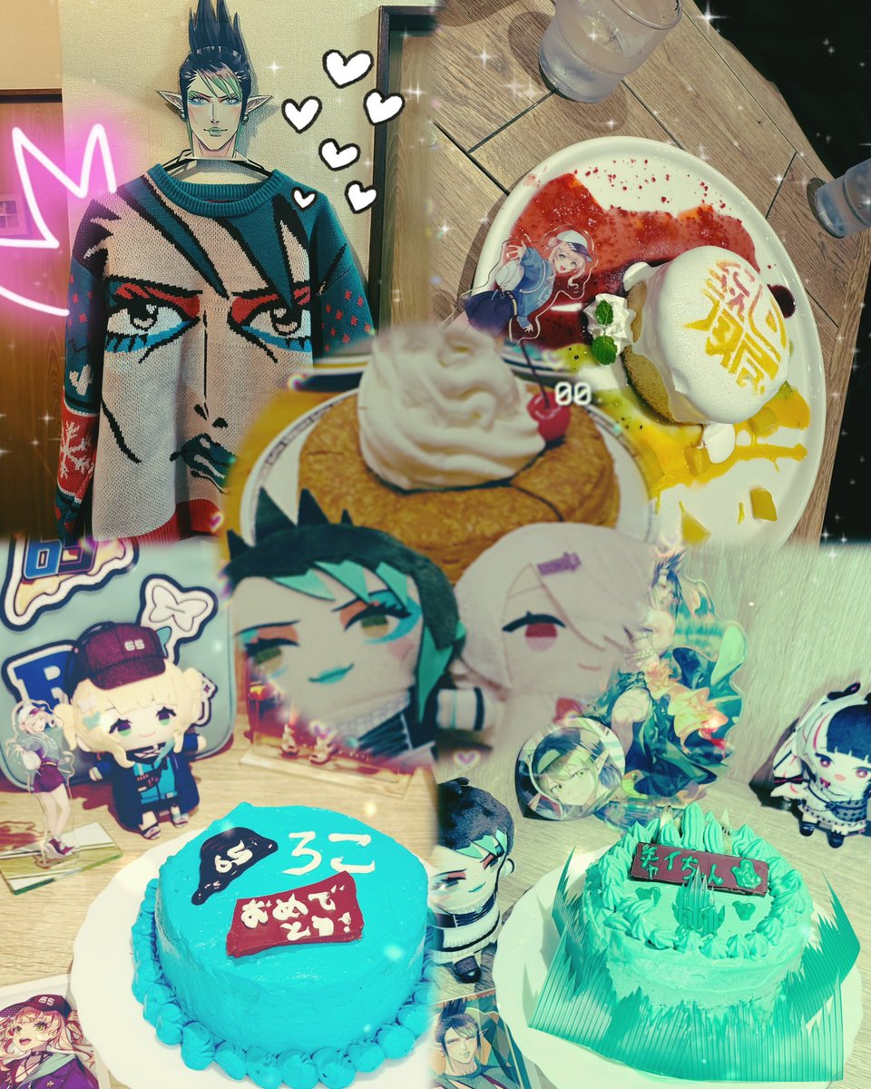 すうじ🌵 tweet media