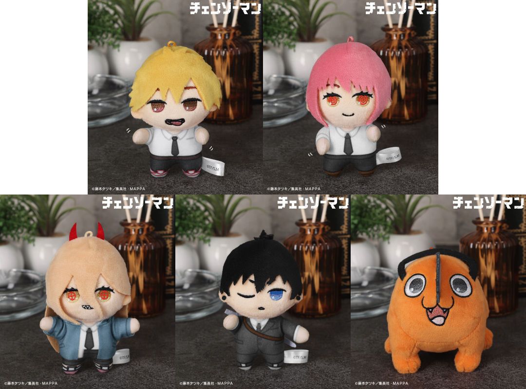 2026年6月上旬発売予定 チェンソーマン ちょこんと！ぬいぐるみ