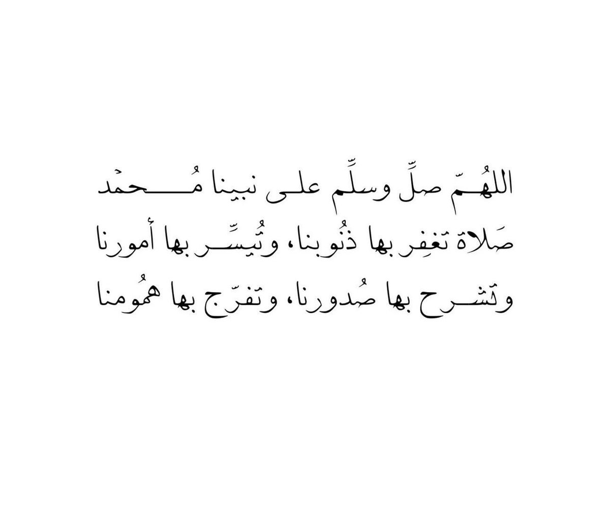َ tweet media