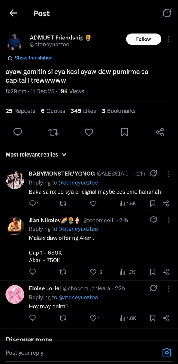 jem0298's tweet photo. @USTMVT73_WVT72 Totoo ba debrito haha https://t.co/7qr73dRtiK