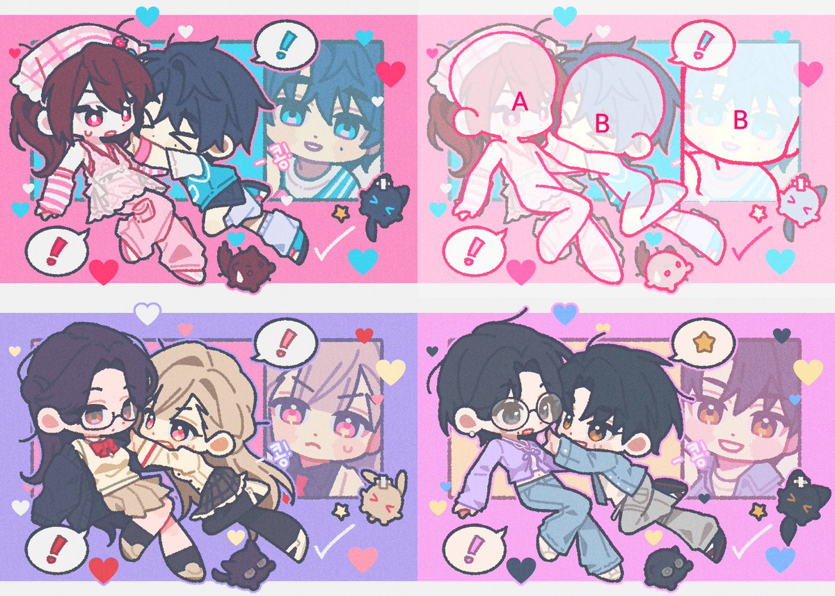 [rt🩷🩵]  rt1명 뽑아 해당타입 1장 작업해드립니다!
12월 13일 pm10:00에 네 품으로 다이빙! 타입 을 받을 예정입니다!  구글 폼으로 접수하며, 폼의 경우 해당 타래로 당일 pm9:00에 올라옵니다~ 
커미션 공지>fudn1101.tistory.com/105
커미션 타입>fudn1101.tistory.com/134