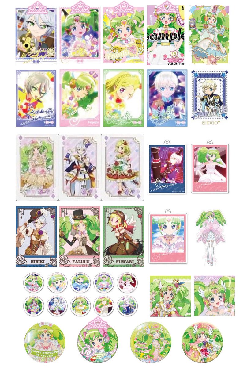 交換】アイカツ × プリパラ アイカツプリパラ カツパラ 映画 入場者