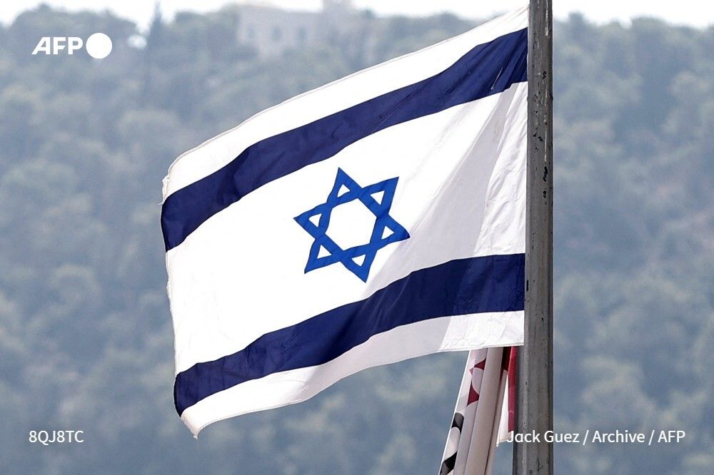 Réforme de l'audiovisuel public, projet de loi permettant d'interdire des télévisions étrangères et fermeture de la radio militaire: en Israël, trois projets de la majorité au pouvoir suscitent des inquiétudes pour la liberté de la presse.
➡️ u.afp.com/S7B4