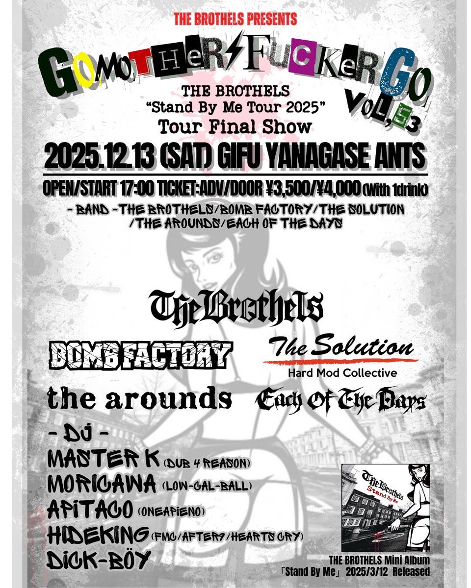 the arounds tweet media