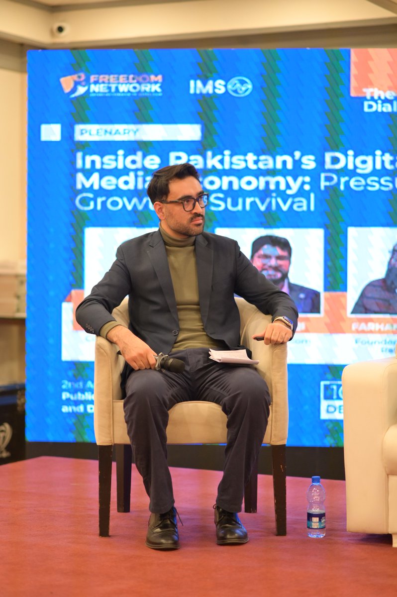 pressfreedompk's tweet image. #TheDigitalDialogue #FreedomNetwork #PressFreedom