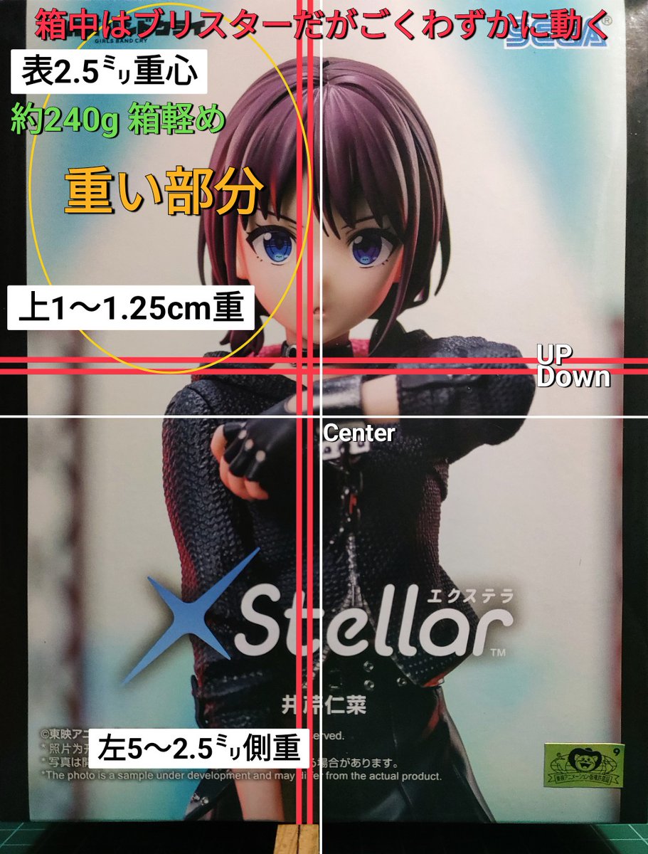 M erry☆An (@6eS8Jm4YNJpPA2D) / Posts and Replies / X