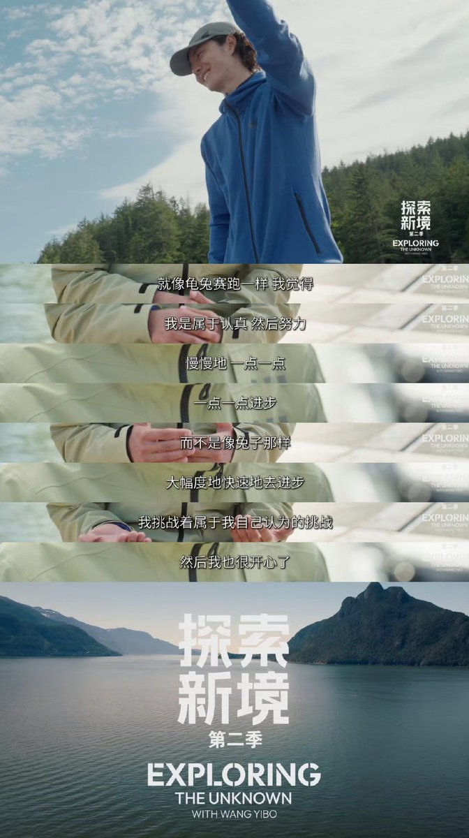 一博💚 20251212 15:15 YIBO-OFFICIALさま②