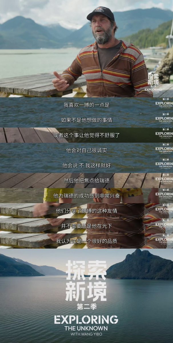 一博💚 20251212 15:15 YIBO-OFFICIALさま②