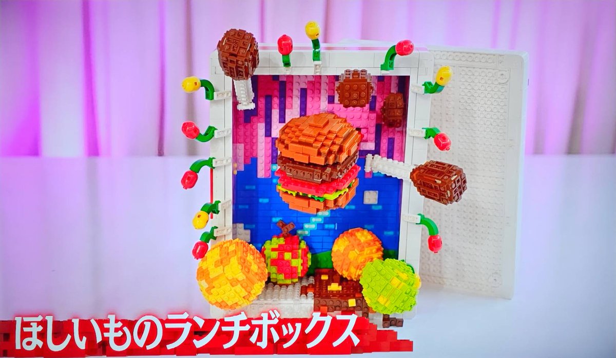 LEGO UZU (@NA579311157) / Posts / X