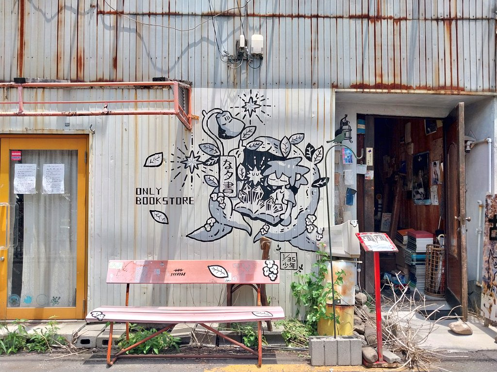 1/35少年@インド壁画旅 tweet media