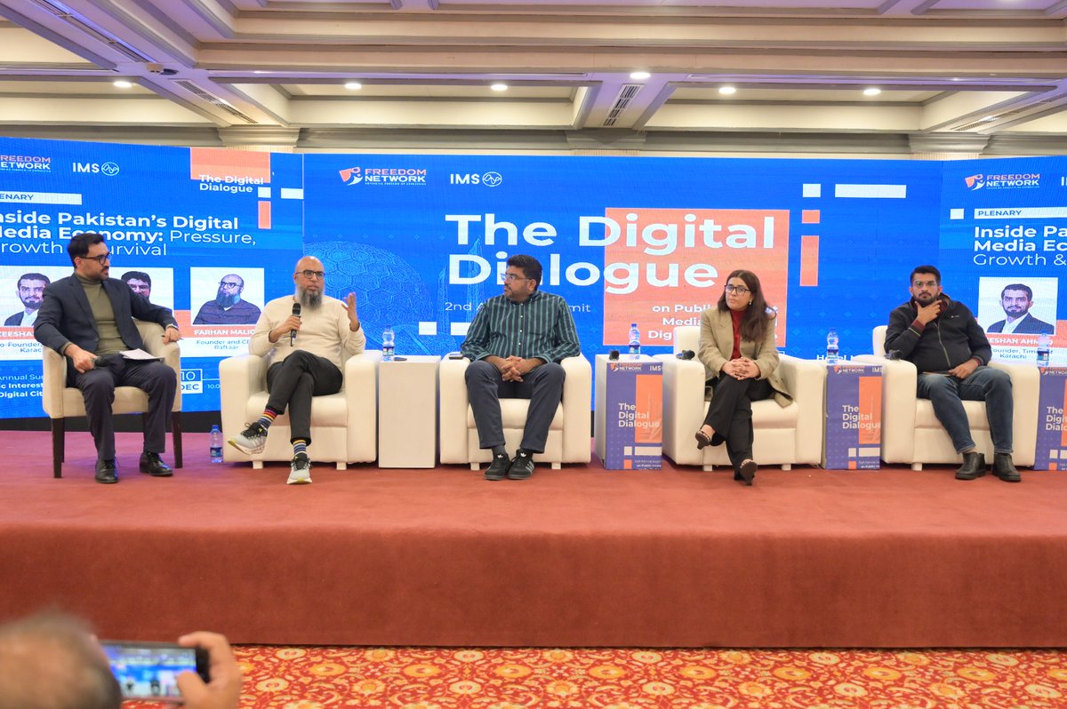pressfreedompk's tweet image. #TheDigitalDialogue #FreedomNetwork #PressFreedom