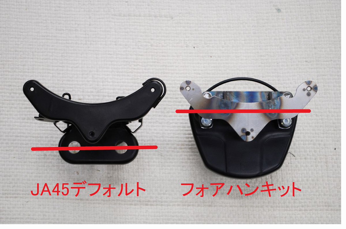 KandH_seat's tweet photo. お待ちかね？ 

クロスカブJA45用「フォワード���ンドルキット」の試作品が上がってきました。

ブログ本編はリポストから https://t.co/DTVl800N6Q