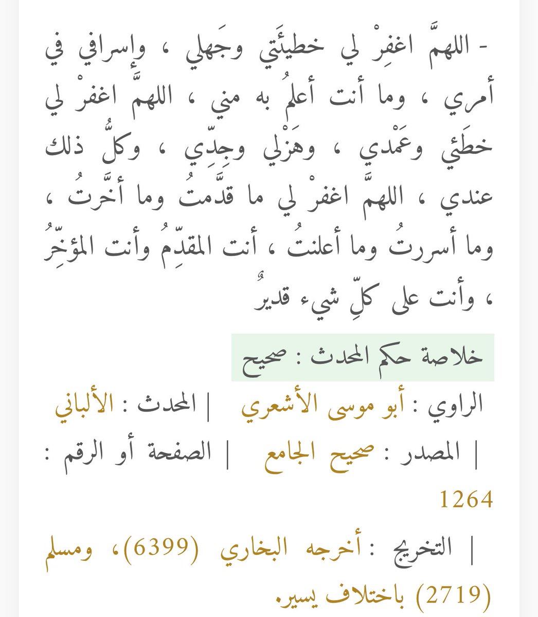 66576's tweet image. 