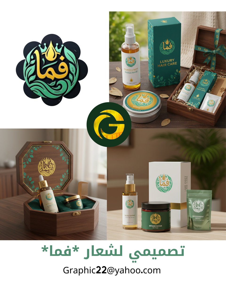 de Graphics ⭐ tweet media