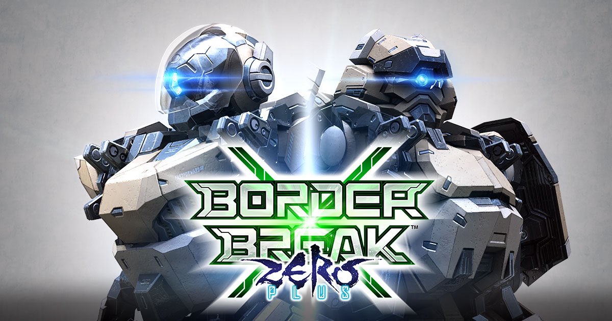 BORDER BREAK （アーケード版）