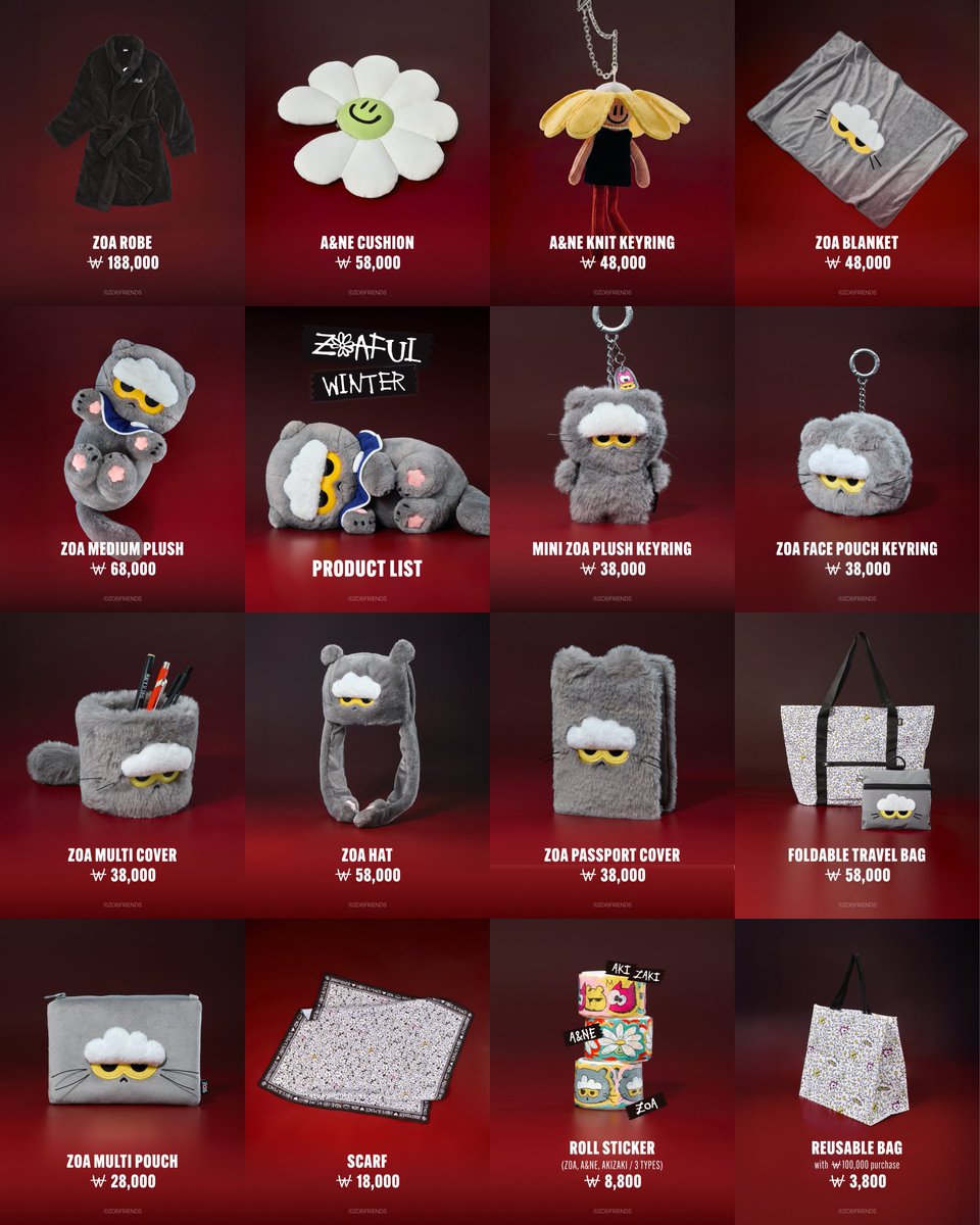 𝗞𝗣𝗢𝗣 𝗜𝗡𝗙𝗢 ˗ˏˋ📢 (@_Kpop_info) / Posts / X