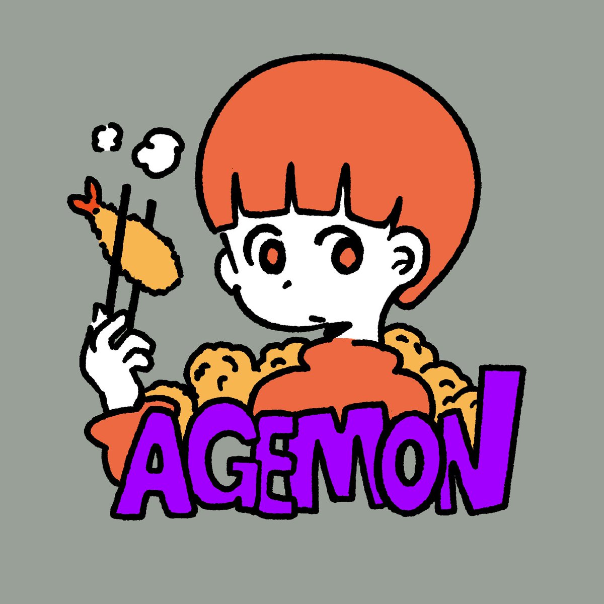 yamarlu_jp's tweet photo. あげもん
#イラスト https://t.co/zoe587Ktfx