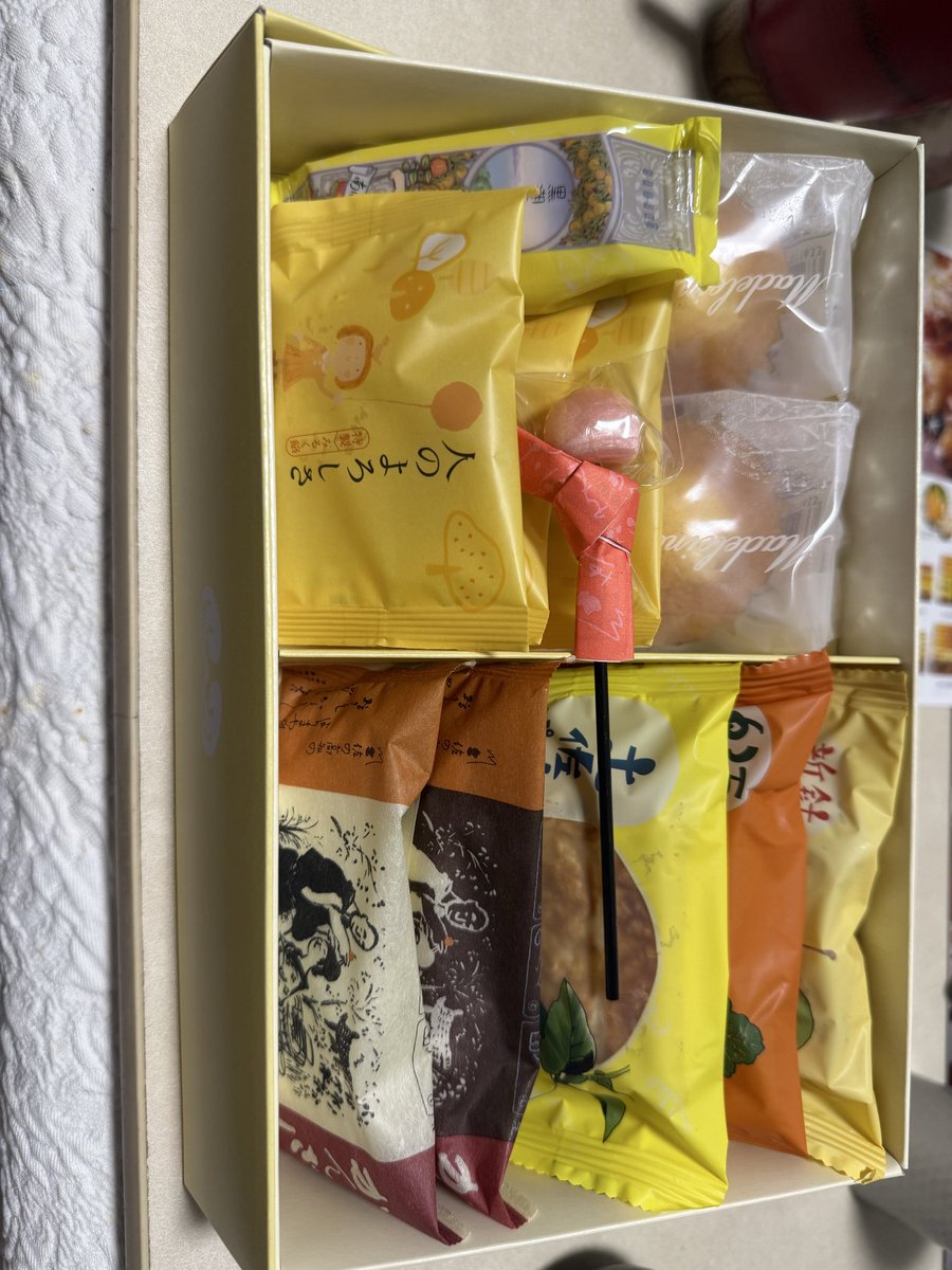 届いててうれしー！！！美味しく食べてね😌💗