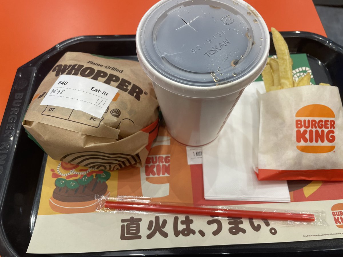 kuu. (@kuu0123) / Posts / X