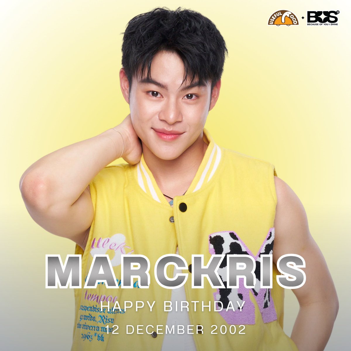 usefulfoodth's tweet photo. 🎉🎂Happy Birthday To 🎉🎂 @Marckrisk 

พี่เต่าขออวยพรให้น้องมาร์ค มีรอยยิ้มในทุกๆวัน เป็นความน่ารักของทุกๆคนตลอดไป 🪄✨

#UsefulfoodXBUS
#MARCKRIS
#BUSbecauseofyouishine
#POPACORN_EVERYDAY 
#POPACORN
#กรอบอร่อยสนุกไปด้วยกัน
#Potae #Paprika
#Cornae #โปปาคอนทุกวัน
#อาหารยอดคุณ #Usefulfood
